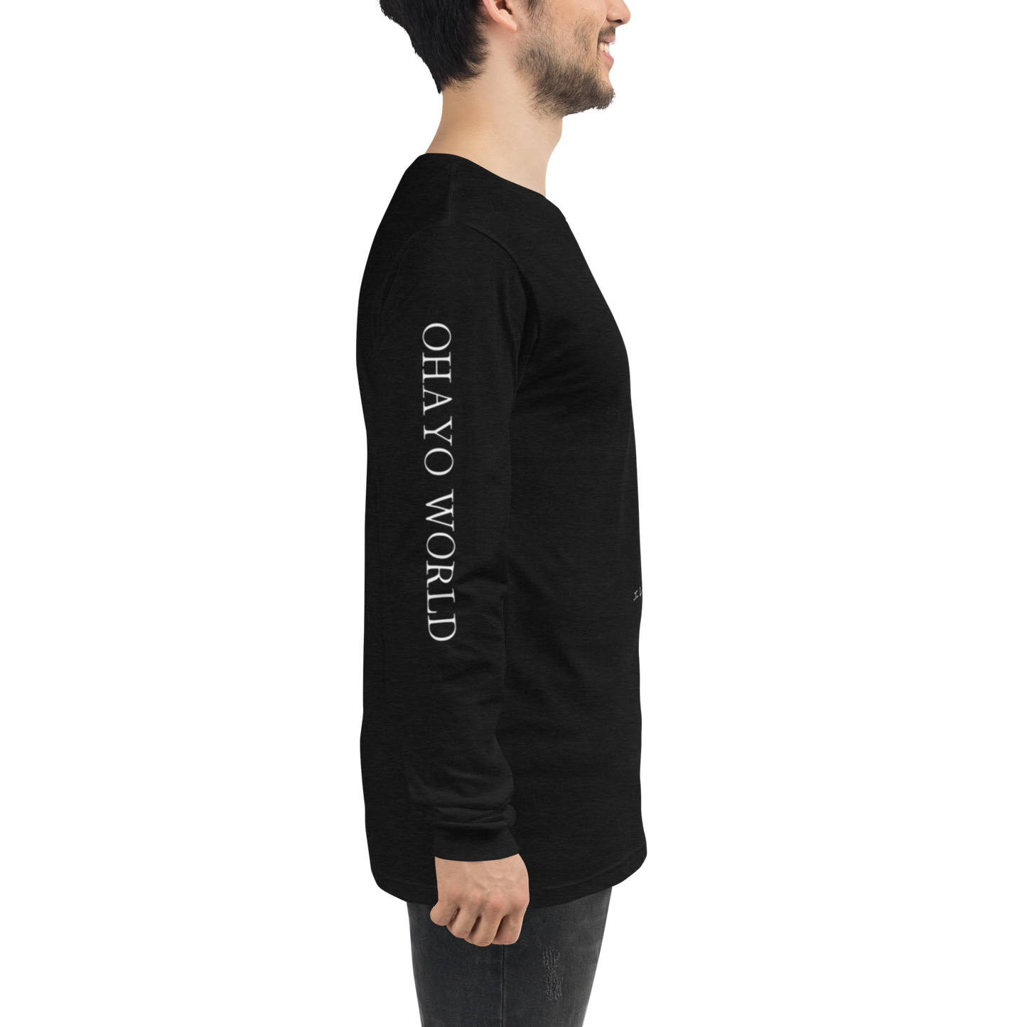 Jer 29:11 Long Sleeve T-Shirt - Black